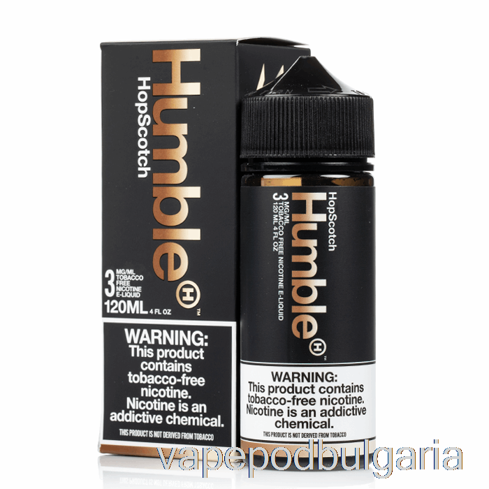 Vape 10000 Дръпки Hop Scotch - Humble Juice Co. - 120 мл 6 мг